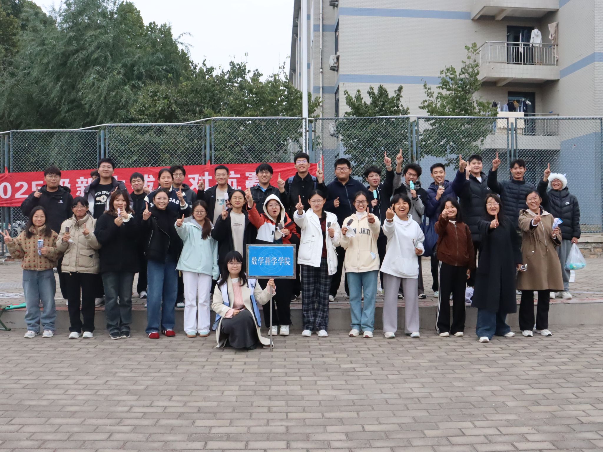 聚力赛场，绽放青春——我院跻身济南大学新生拔河赛四强