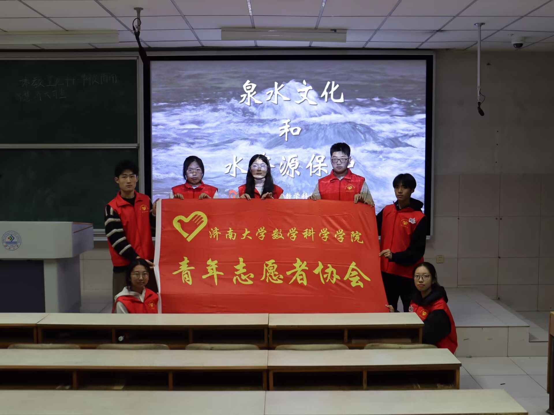 清泉润心，分类同行——我院开展青社学堂宣讲活动