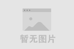 规范收项明流程，精准培训强效能——我院开展校创项目收取工作培训